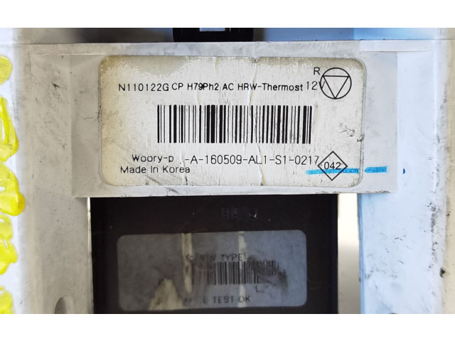 Модуль блока управления кондиционером N110122G   Dacia Duster