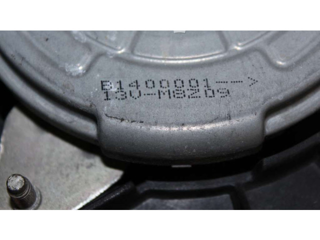 Вентилятор радиатора     45131FG001    Subaru Forester SH 