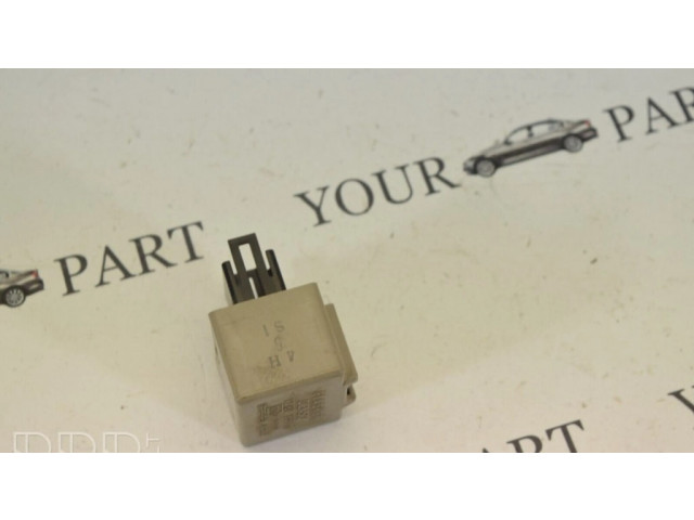 Другое реле