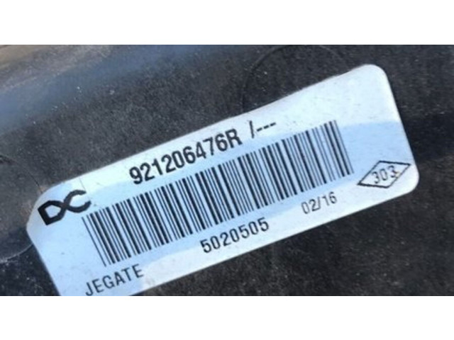 Электрический вентилятор радиаторов