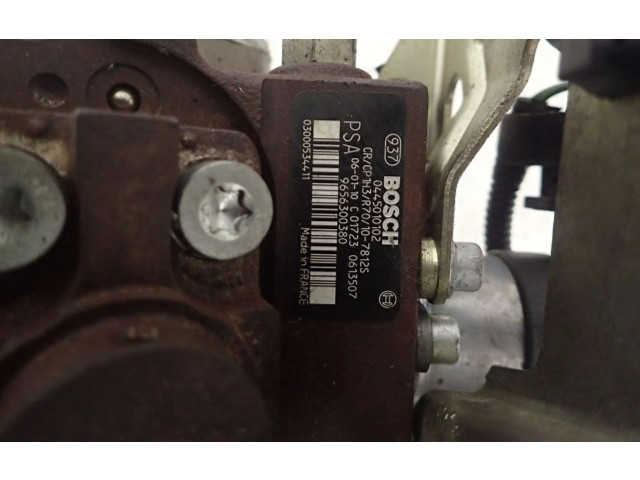 Топливный насос