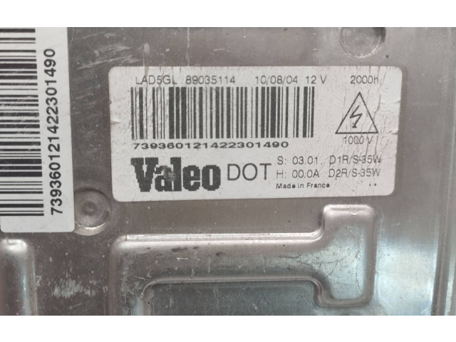 Блок управления Xenon