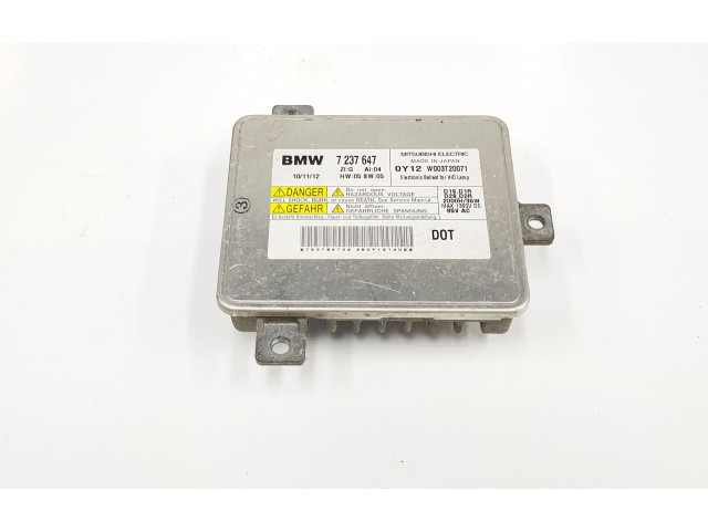 Блок управления Xenon