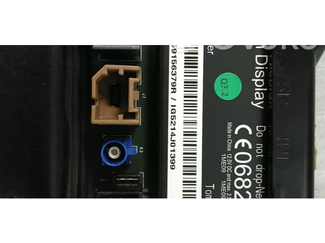 Píst 259156379R, 259150423R Renault Captur H4B400