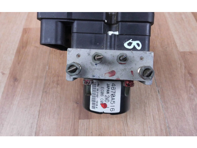 Блок АБС 4670A516   Mitsubishi  Lancer X  2007 -  года