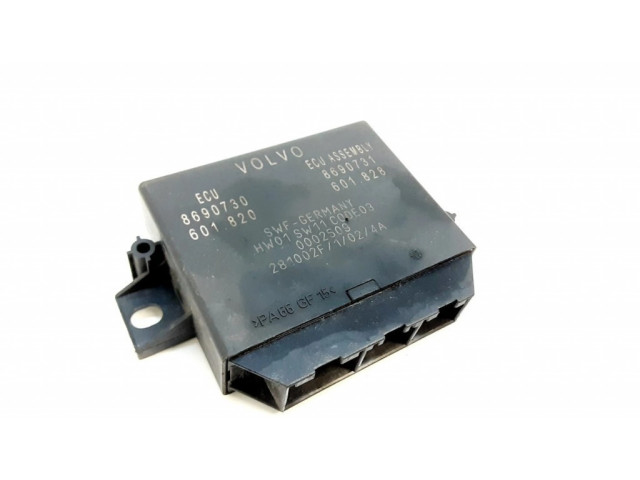 Блок управления парковки