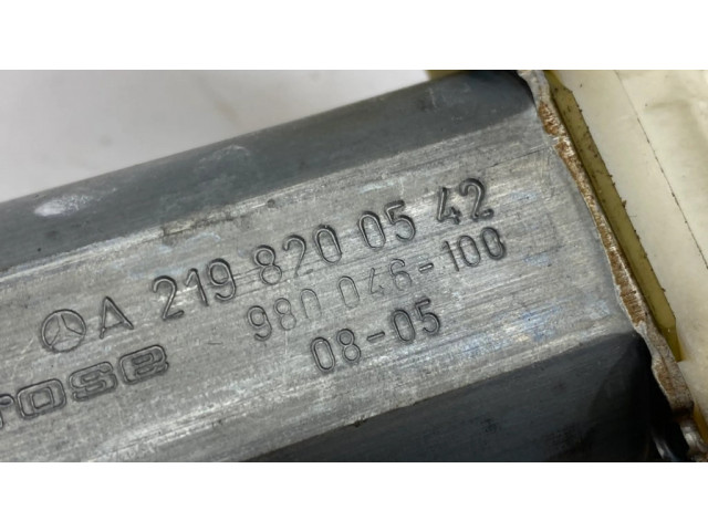 Задний двигатель механизма для подъема окон