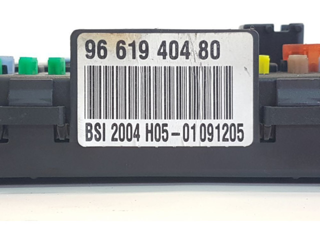 Блок управления 9HY   Citroen C4 I