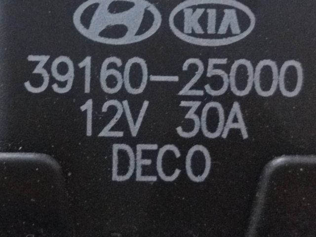   Pojistková skříňka 3916025000   Hyundai i30 2008