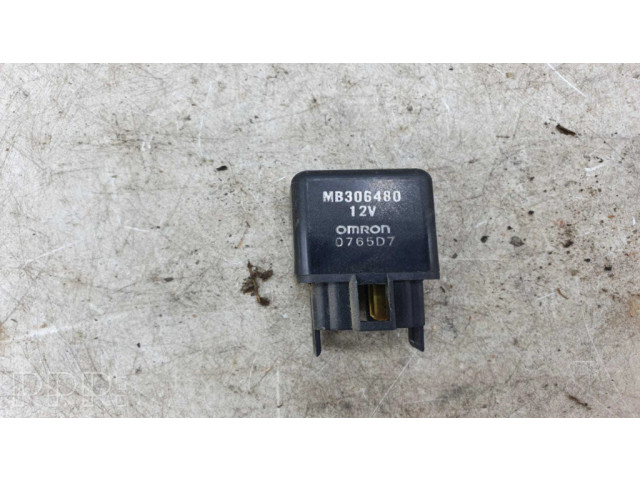 Другое реле