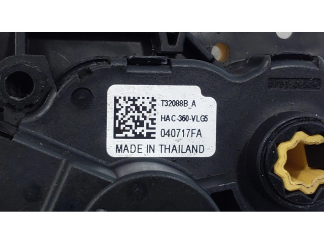 Двигатель задвижки потока воздуха