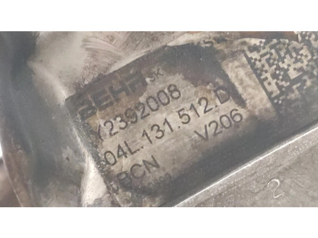 Охладитель EGR