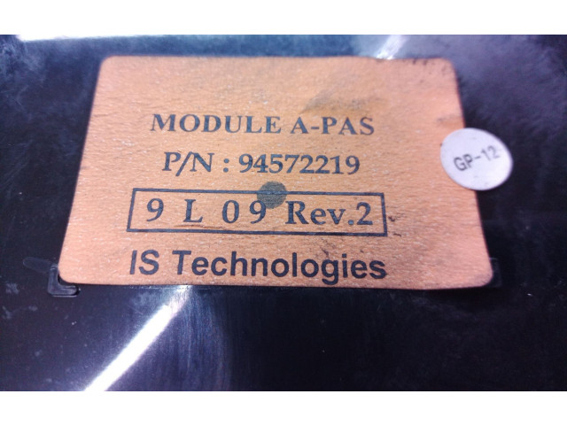 Блок управления 94572219, 94572219   Chevrolet Spark