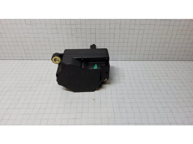 Двигатель задвижки потока воздуха