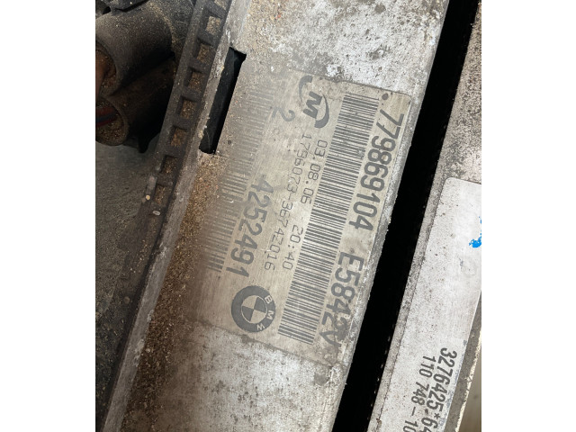 Комплект радиатора