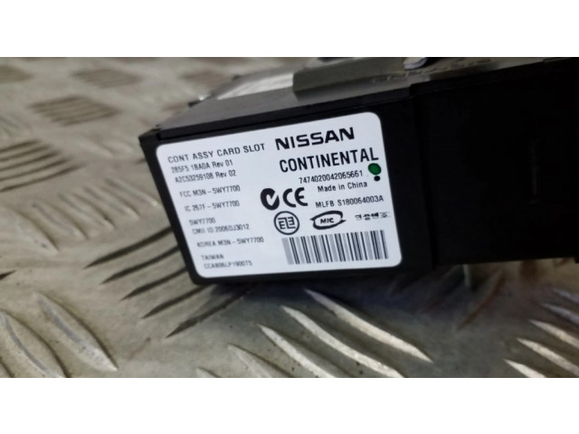 Замок зажигания