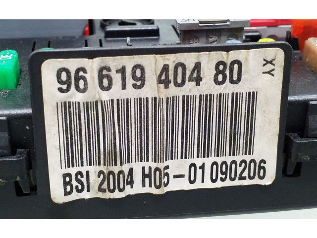 Блок предохранителей 9661940480 Citroen C4 I