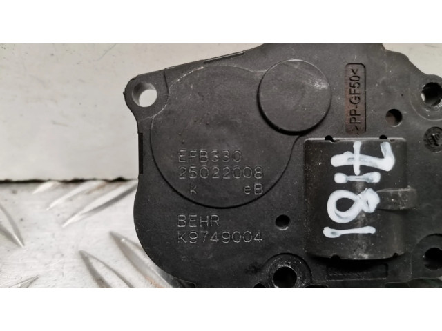 Двигатель задвижки потока воздуха