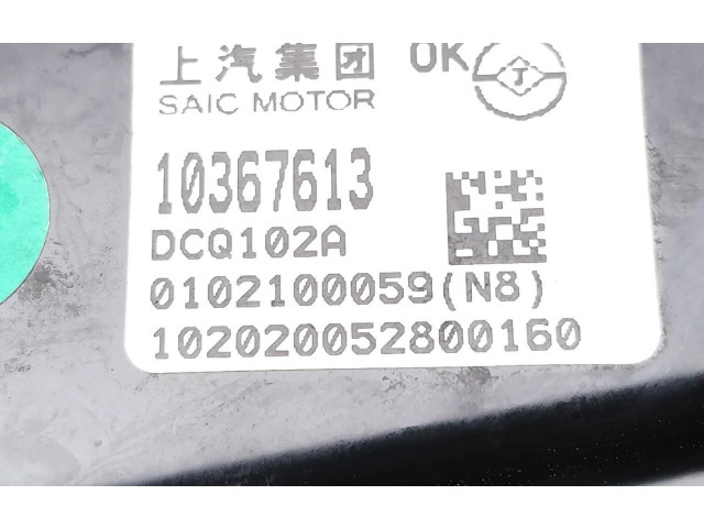 Volant MG HS 2020 10367613, DCQ102A-400