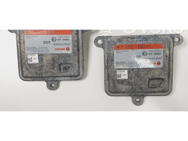 Блок управления Xenon