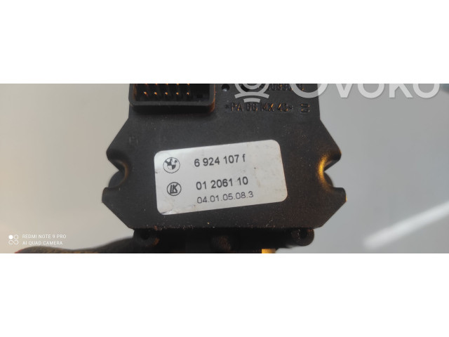 Ручка стеклоочистителей