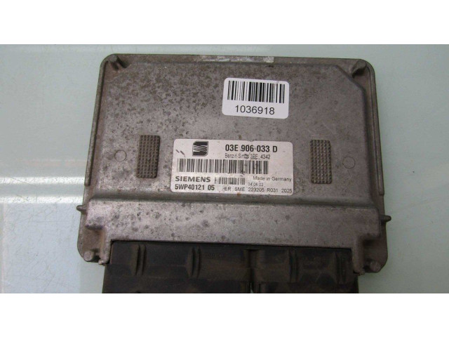 Блок управления двигателем ECU