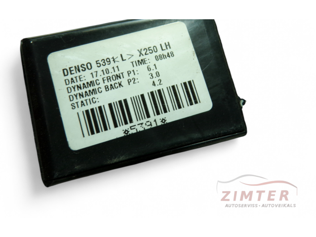 Вентилятор печки AV2727005391 Jaguar XF X250