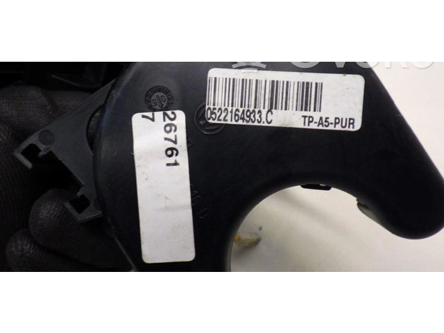 Блок предохранителей  1K1941397A   Skoda Octavia Mk2 (1Z)    