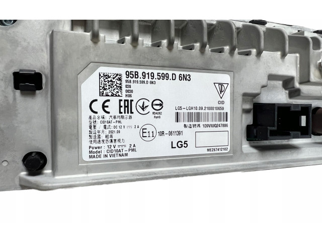 Дисплей    95B919599D   Porsche Macan (95B)