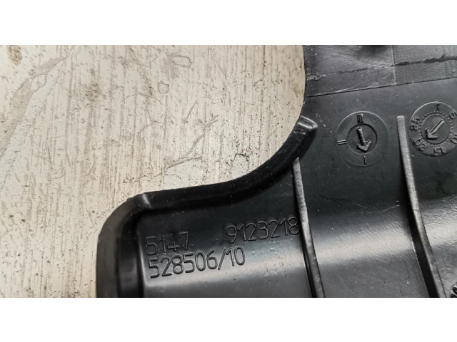 Другая деталь салона