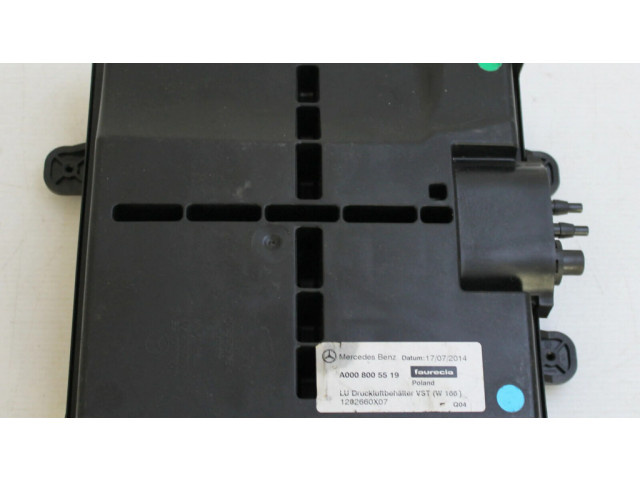 Воздушный резервуар