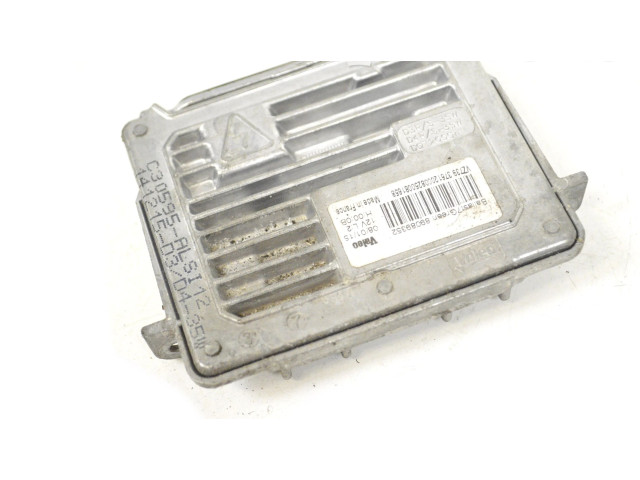 Блок управления Xenon