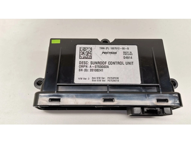 Блок управления раздвижной крыши