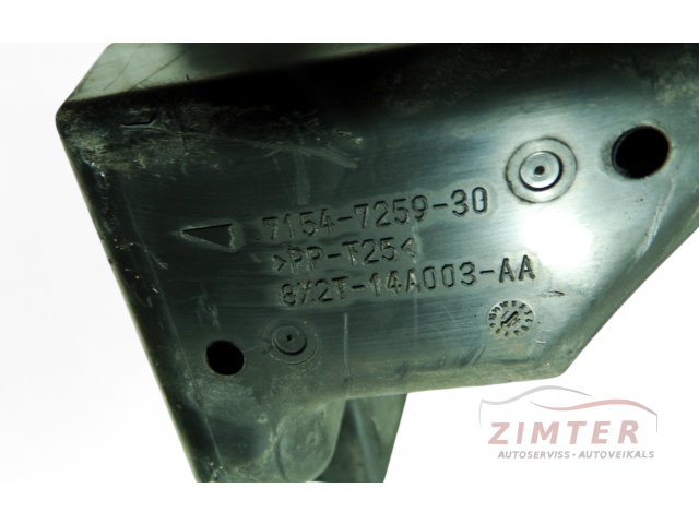 Блок предохранителей CX2314290XXX, CX2314290AEB Jaguar XF X250