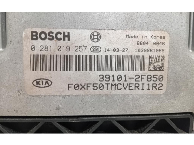 Блок управления климат-контролем 39101-2F850, 39101-2F850 KIA Sorento