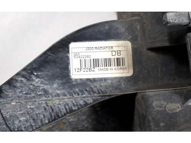 Замок багажника 13267650    Chevrolet Cruze 2009 - 2016 года