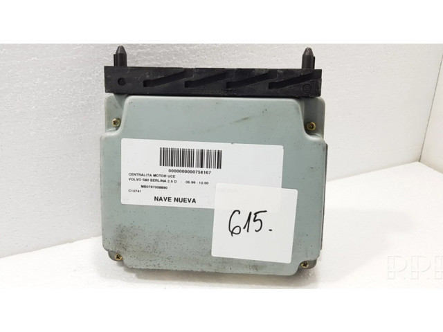 Блок управления двигателем ECU