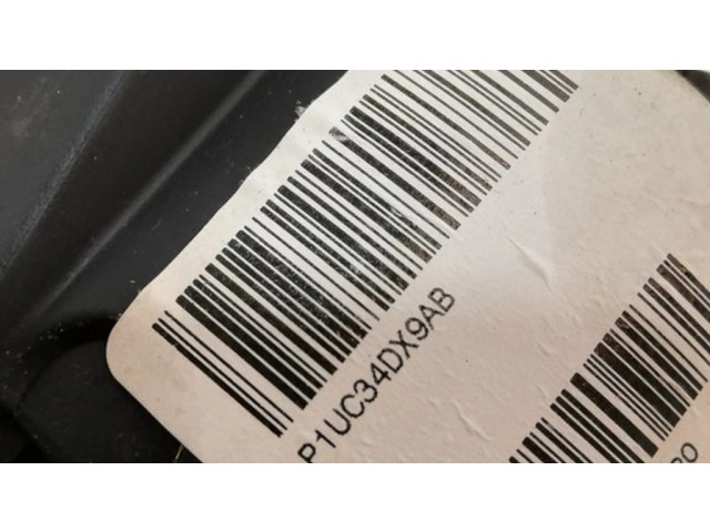 Механизм переключения передач (кулиса) (в салоне)