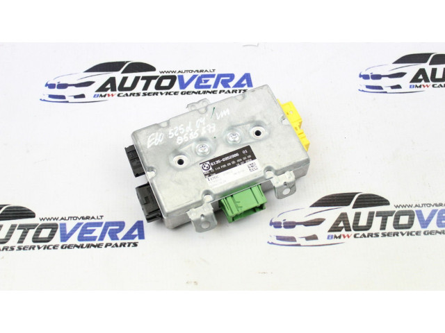 Блок управления дверью