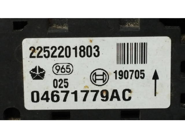 Датчик удара надувных подушек