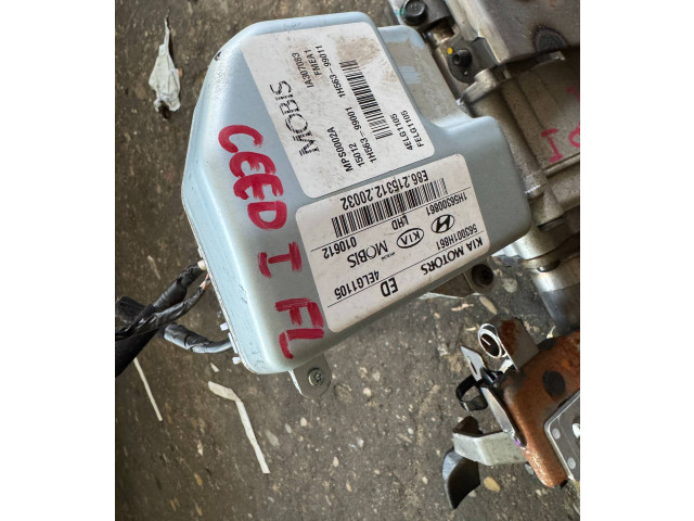  рейка  Колонка рулевая 1H56399001   KIA Ceed 2006 - 2012 года