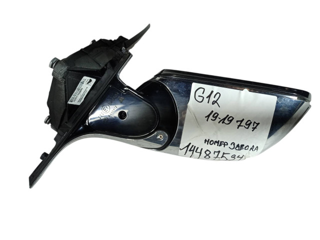 Zpětné zrcátko BMW 7 G11 G12 2018 8495724, 51168495724