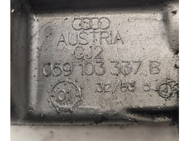 Масляный насос 059103337B Audi A6 S6 C5 4B