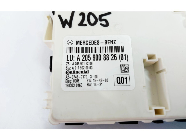 Комфортный модуль