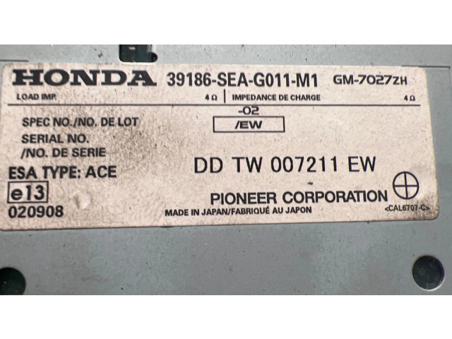 Усилитель антенны