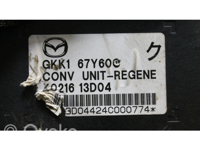 Другие приборы