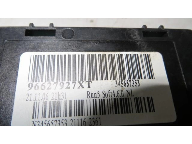 Ручка стеклоочистителей 9662792XT   Citroen C4 Aircross