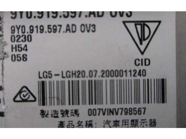 Дисплей 9Y0919597AD Porsche Cayenne (9Y0 9Y3)