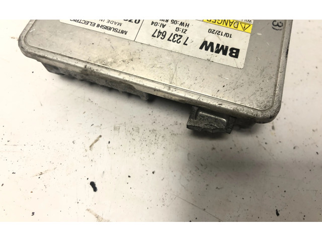 Блок управления Xenon