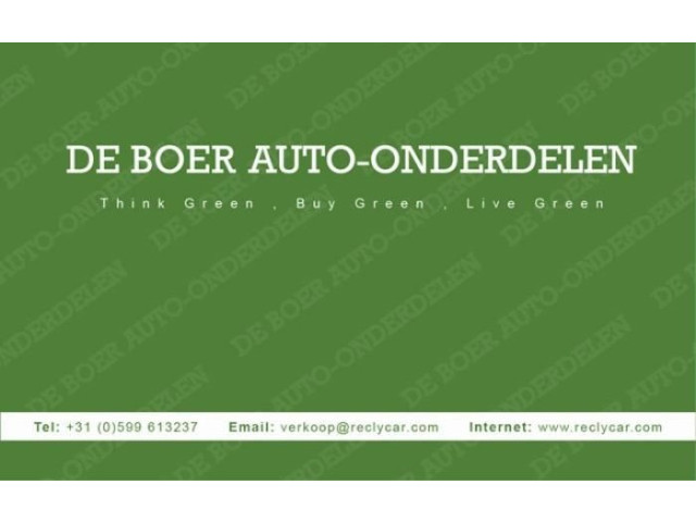 Вентилятор печки 272106020R, N108824E Dacia Duster